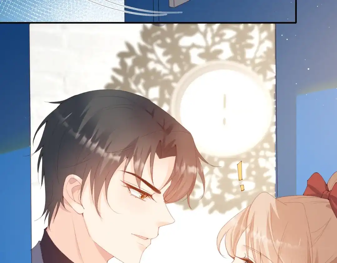 《陆总，你老婆又上热搜啦！》第50话 不妨碍你们俩亲热 第57页