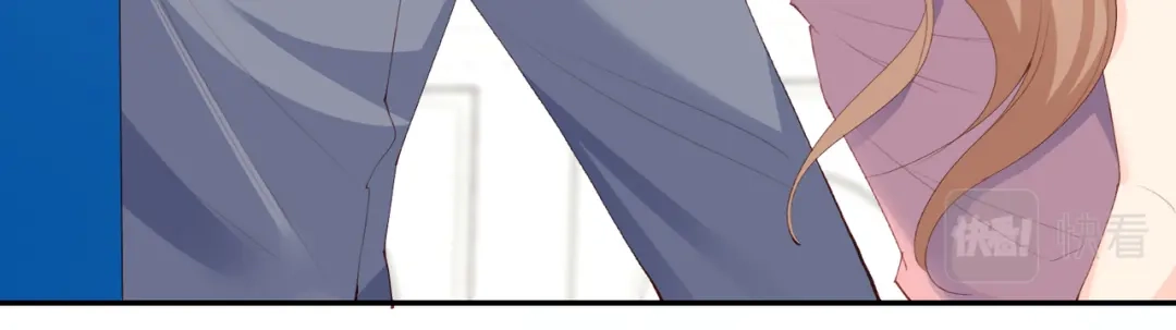 《陆总，你老婆又上热搜啦！》第50话 不妨碍你们俩亲热 第59页