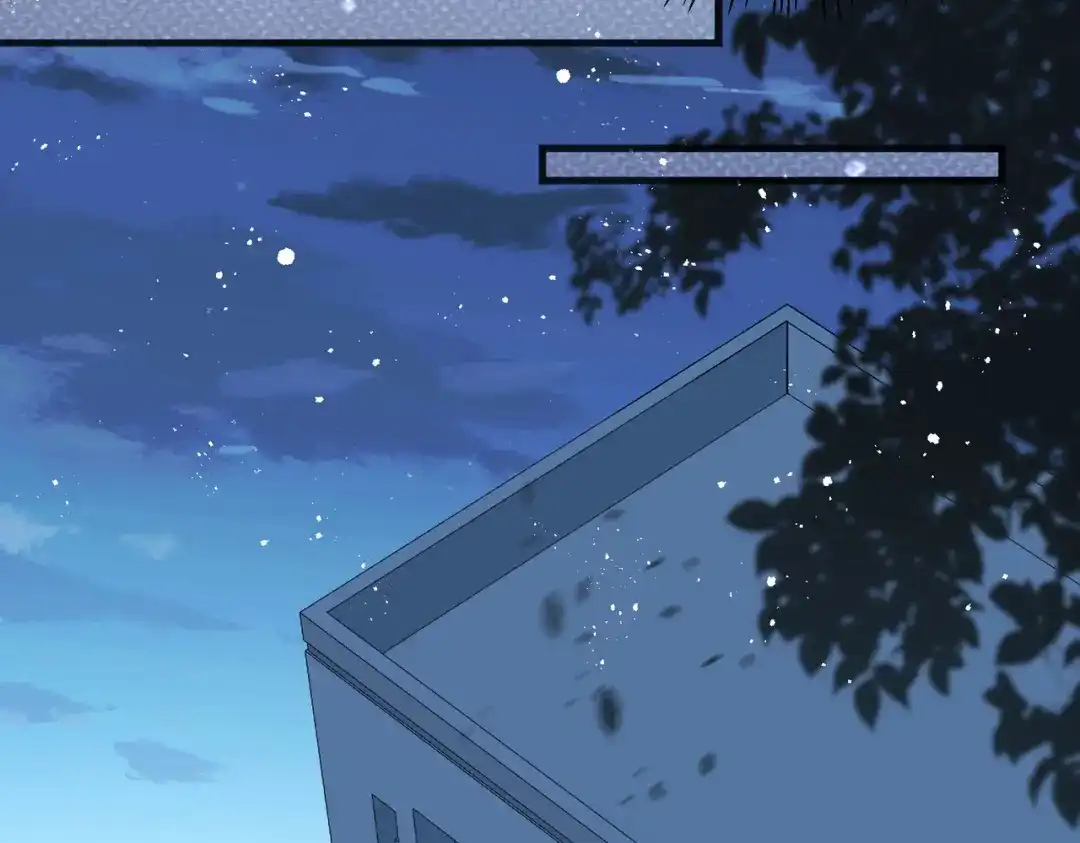 《陆总，你老婆又上热搜啦！》第51话 尝试陆总的拉筋方法 第57页