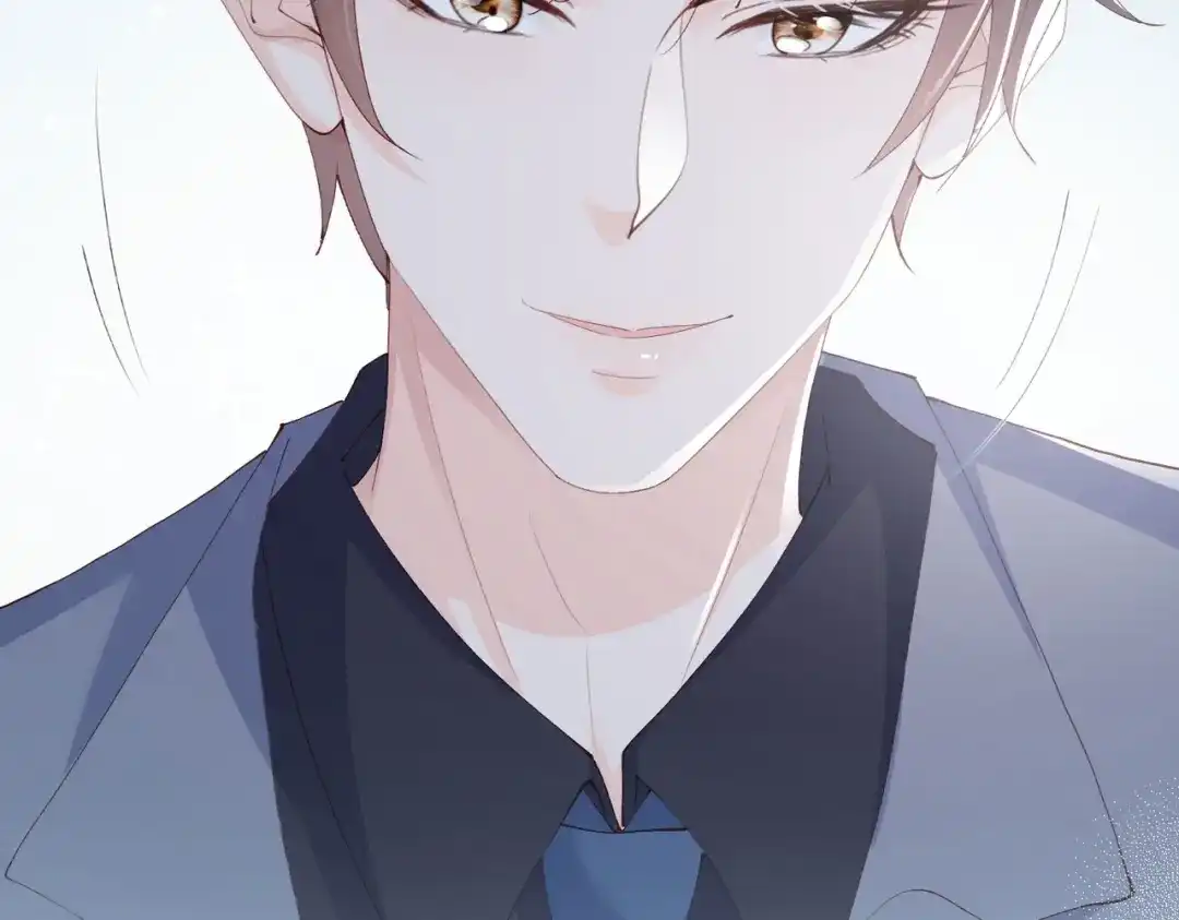 《陆总，你老婆又上热搜啦！》第51话 尝试陆总的拉筋方法 第13页