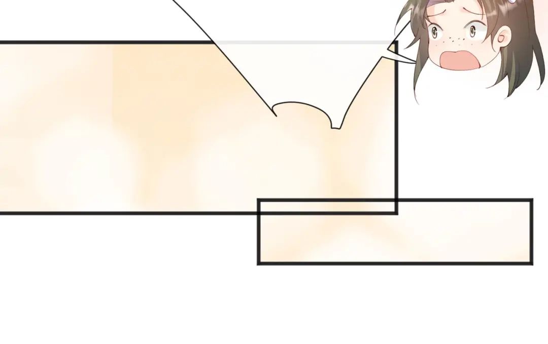 《陆总，你老婆又上热搜啦！》第51话 尝试陆总的拉筋方法 第33页