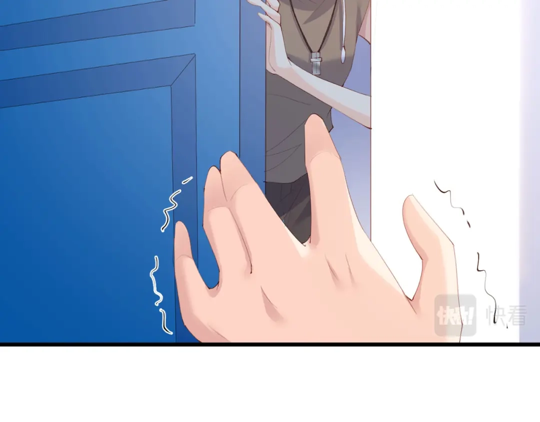 《陆总，你老婆又上热搜啦！》第51话 尝试陆总的拉筋方法 第29页