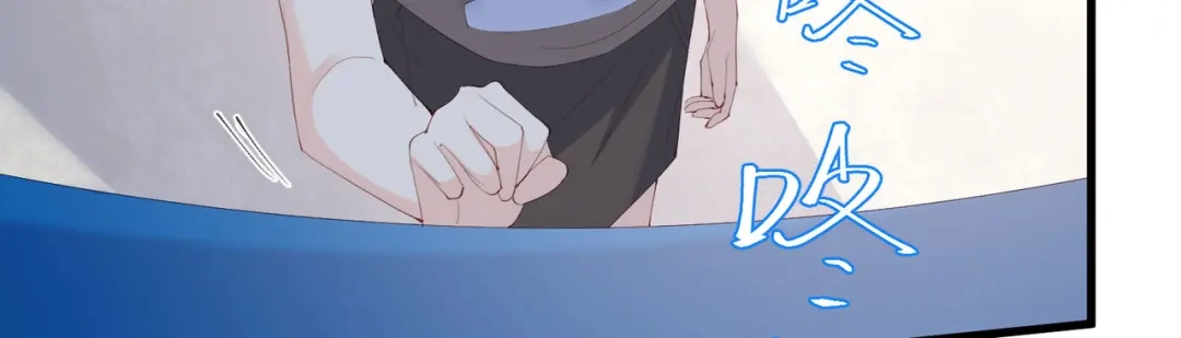 《陆总，你老婆又上热搜啦！》第51话 尝试陆总的拉筋方法 第27页
