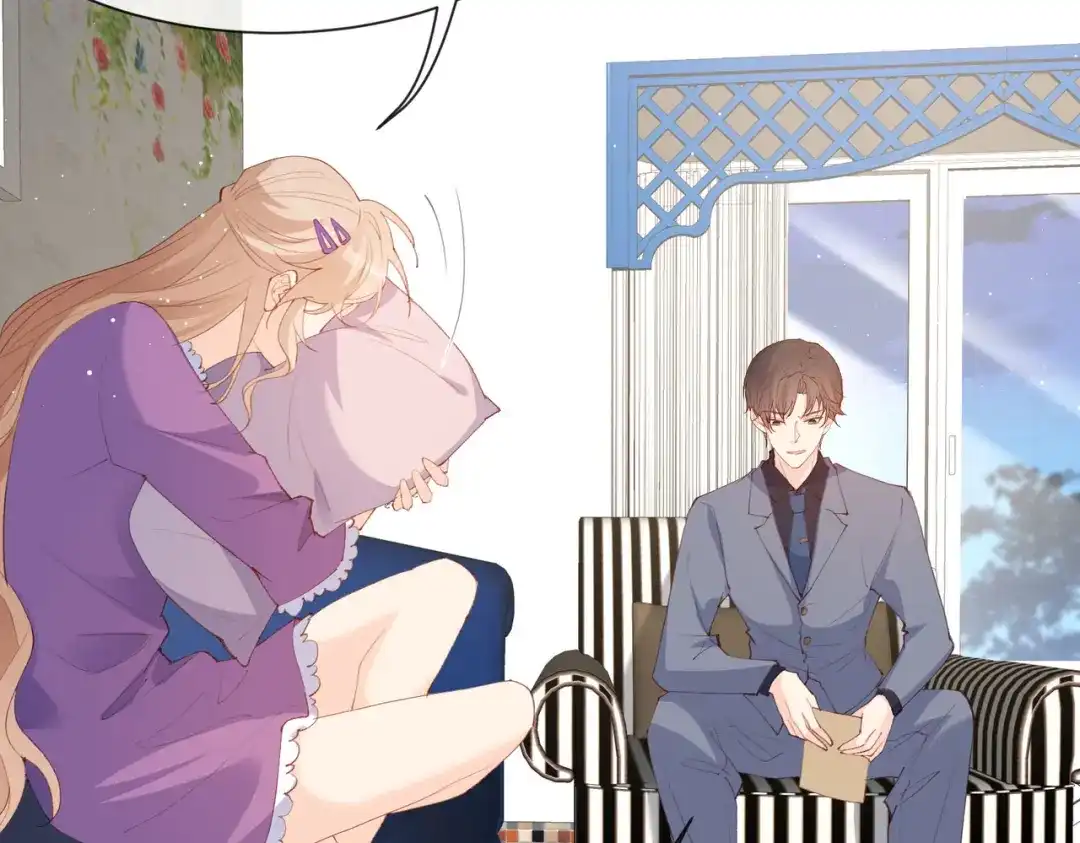 《陆总，你老婆又上热搜啦！》第51话 尝试陆总的拉筋方法 第10页