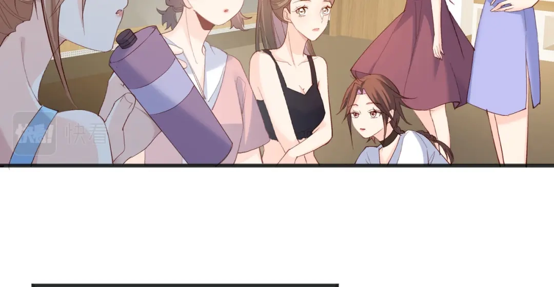 《陆总，你老婆又上热搜啦！》第53话 优雅的黑天鹅 第40页