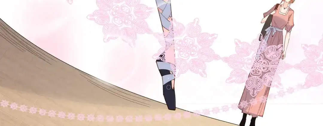 《陆总，你老婆又上热搜啦！》第53话 优雅的黑天鹅 第86页