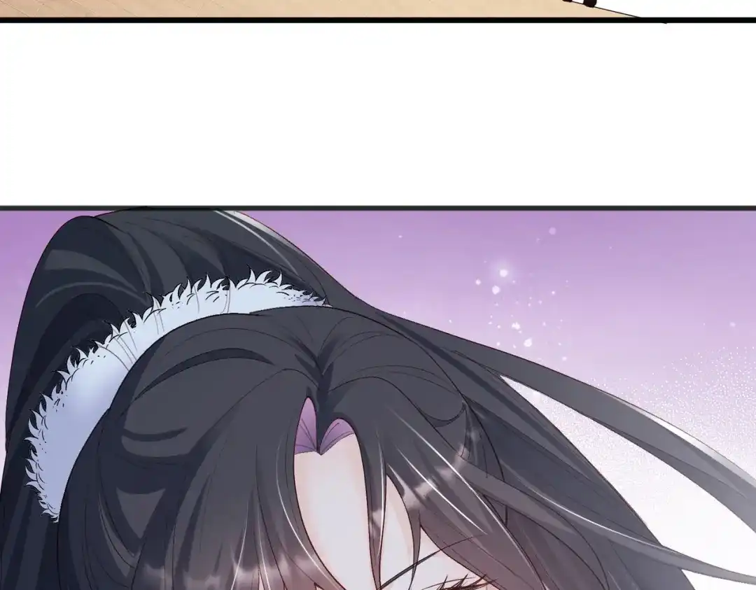 《陆总，你老婆又上热搜啦！》第53话 优雅的黑天鹅 第87页