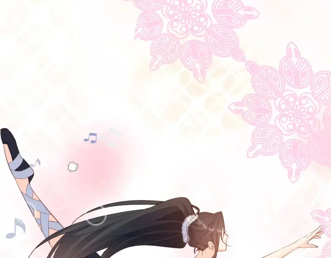 《陆总，你老婆又上热搜啦！》第53话 优雅的黑天鹅 第84页