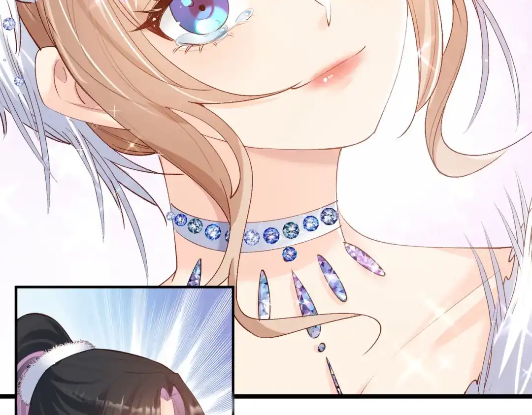 《陆总，你老婆又上热搜啦！》第54话 你是想让我对付简漫吗 第54页