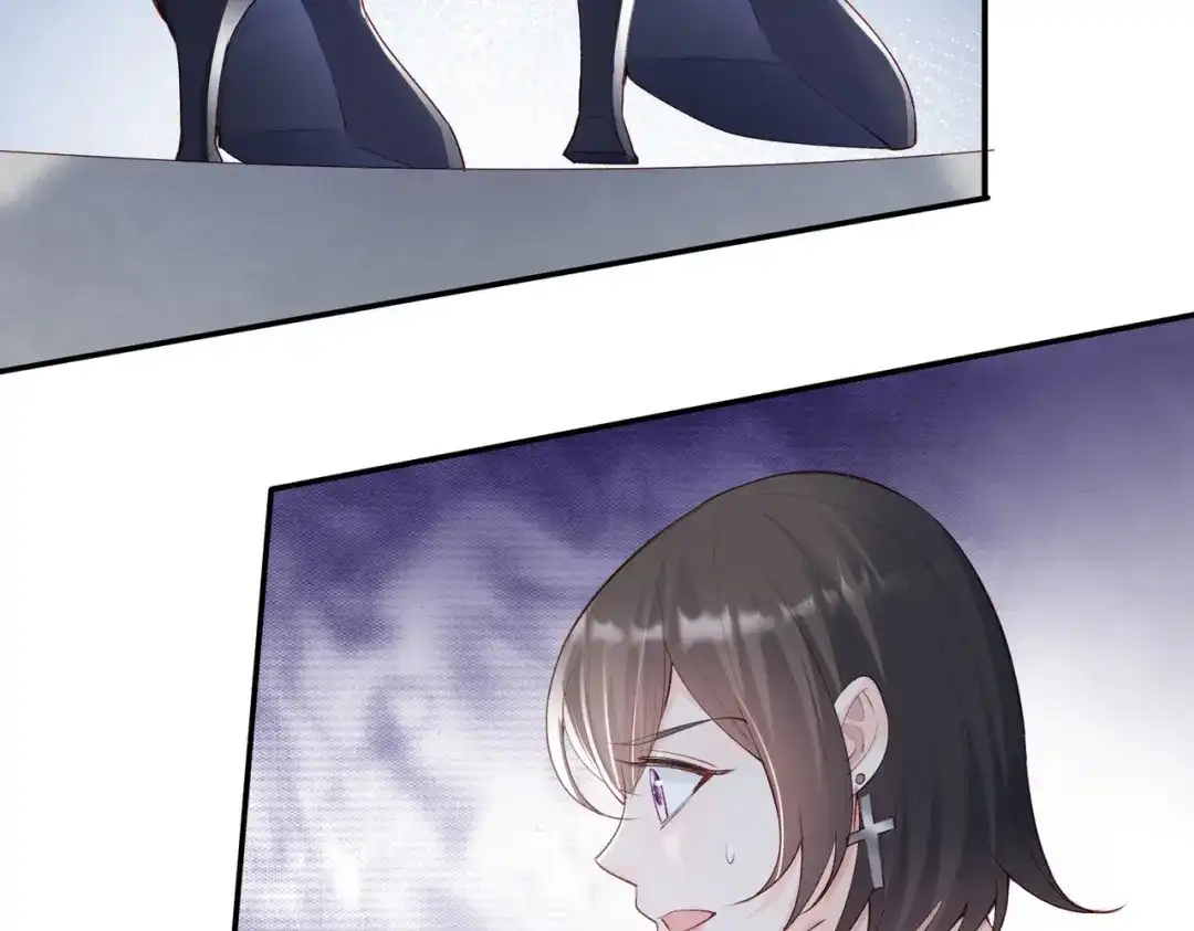《陆总，你老婆又上热搜啦！》第54话 你是想让我对付简漫吗 第79页