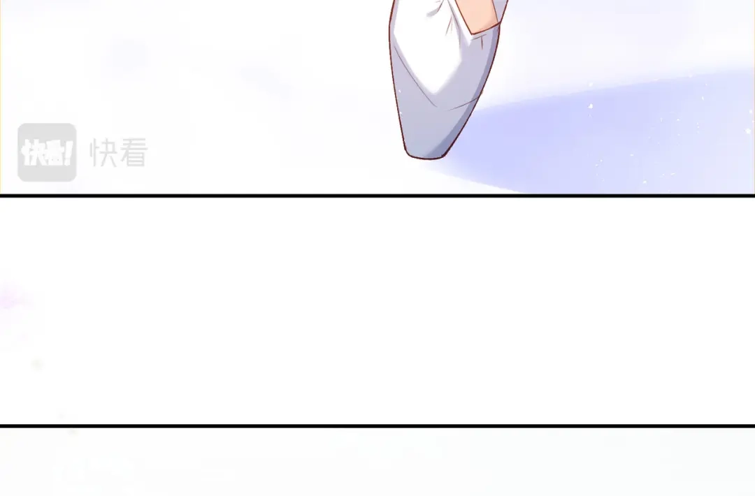 《陆总，你老婆又上热搜啦！》第54话 你是想让我对付简漫吗 第60页