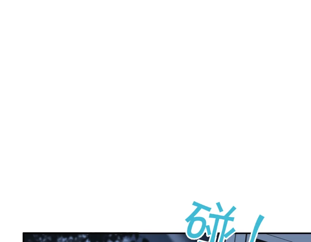 《陆总，你老婆又上热搜啦！》第55话 您有预约吗？ 第17页