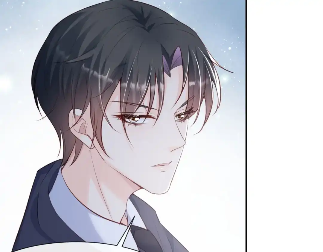 《陆总，你老婆又上热搜啦！》第55话 您有预约吗？ 第47页