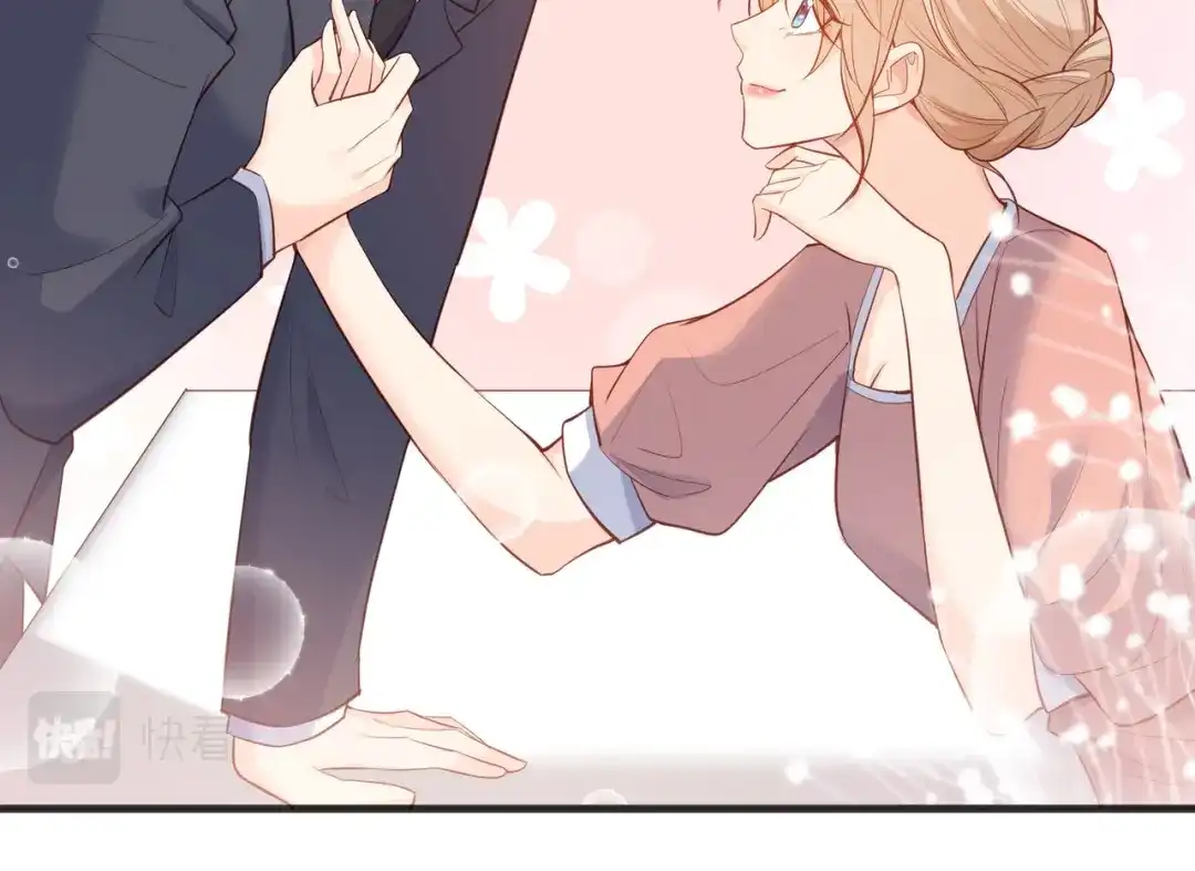 《陆总，你老婆又上热搜啦！》第56话 古灵精怪的小妖精 第29页
