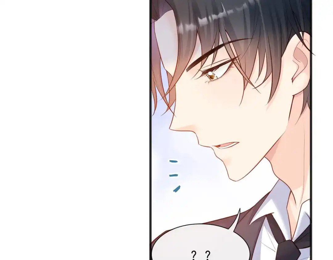《陆总，你老婆又上热搜啦！》第56话 古灵精怪的小妖精 第40页