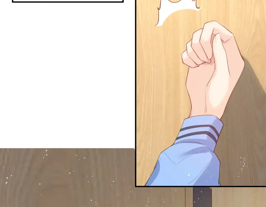 《陆总，你老婆又上热搜啦！》第57话 你会怎么做自我介绍 第28页