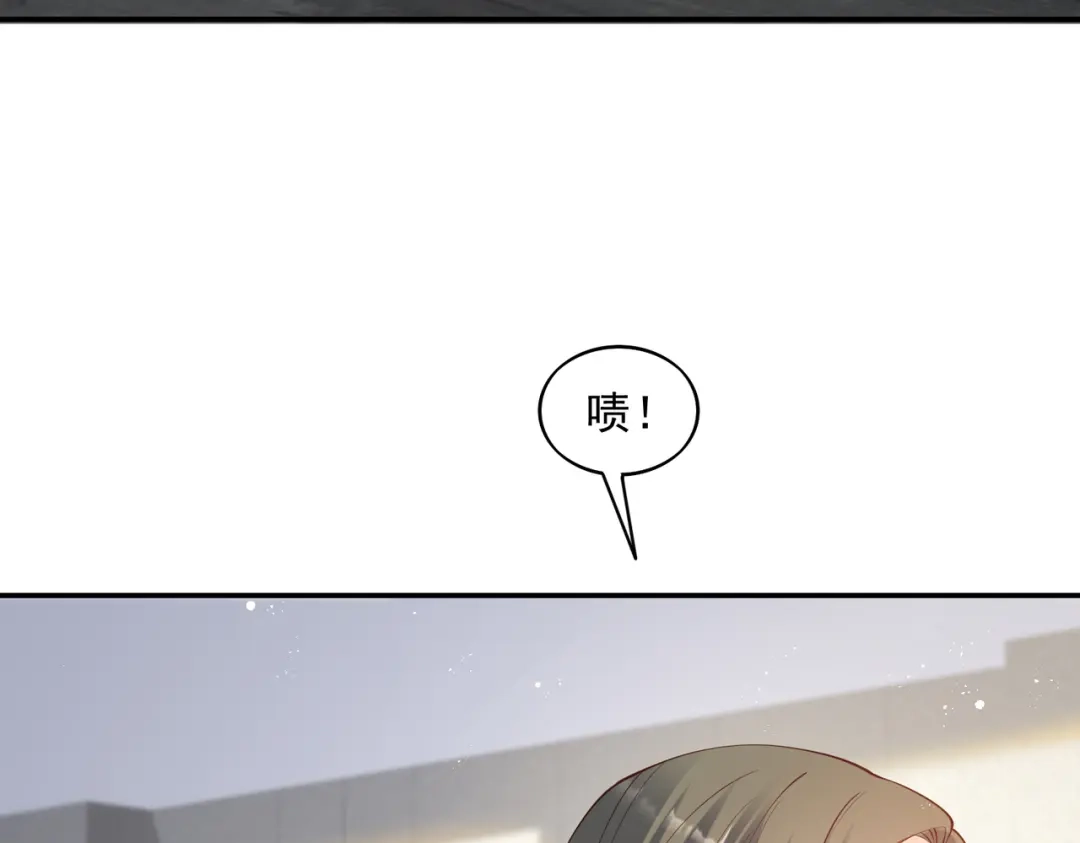 《陆总，你老婆又上热搜啦！》第58话 自由情景测试 第52页