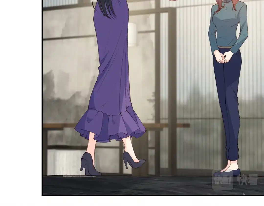 《陆总，你老婆又上热搜啦！》第58话 自由情景测试 第56页