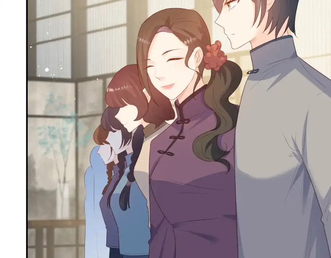 《陆总，你老婆又上热搜啦！》第58话 自由情景测试 第32页