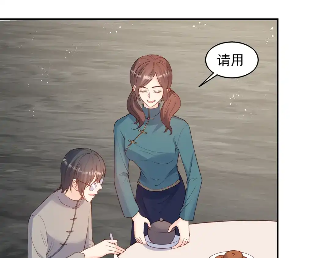 《陆总，你老婆又上热搜啦！》第58话 自由情景测试 第65页