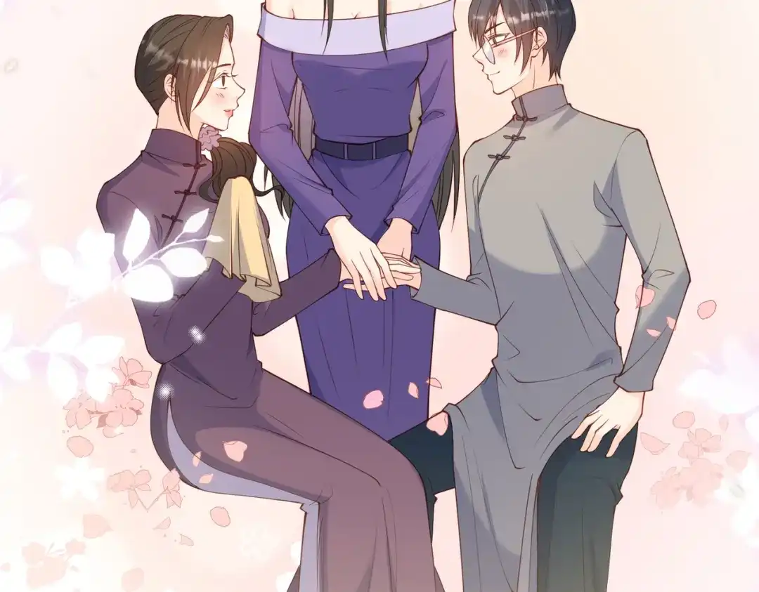 《陆总，你老婆又上热搜啦！》第58话 自由情景测试 第76页