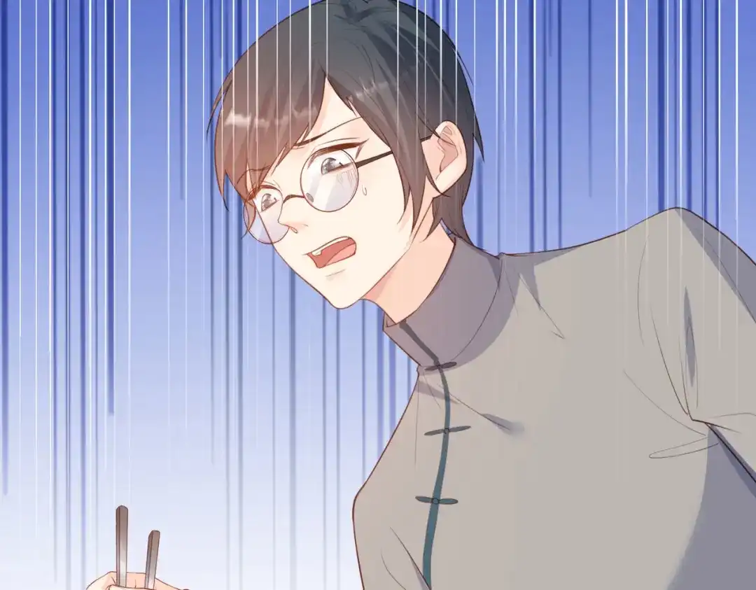 《陆总，你老婆又上热搜啦！》第59话 这个角色，你落选了 第15页