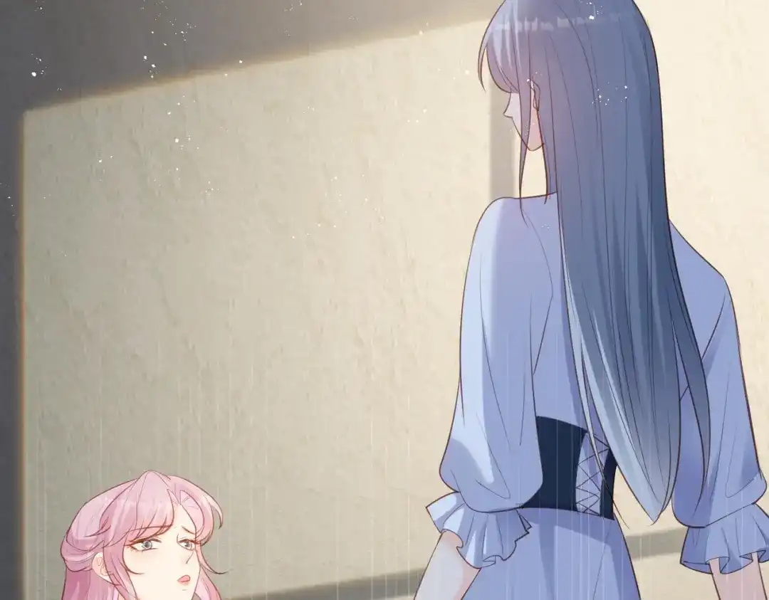 《陆总，你老婆又上热搜啦！》第60话 节目还邀请了陆胤然？ 第44页
