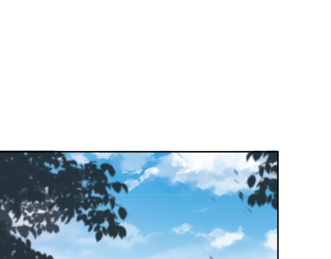 《陆总，你老婆又上热搜啦！》第60话 节目还邀请了陆胤然？ 第14页