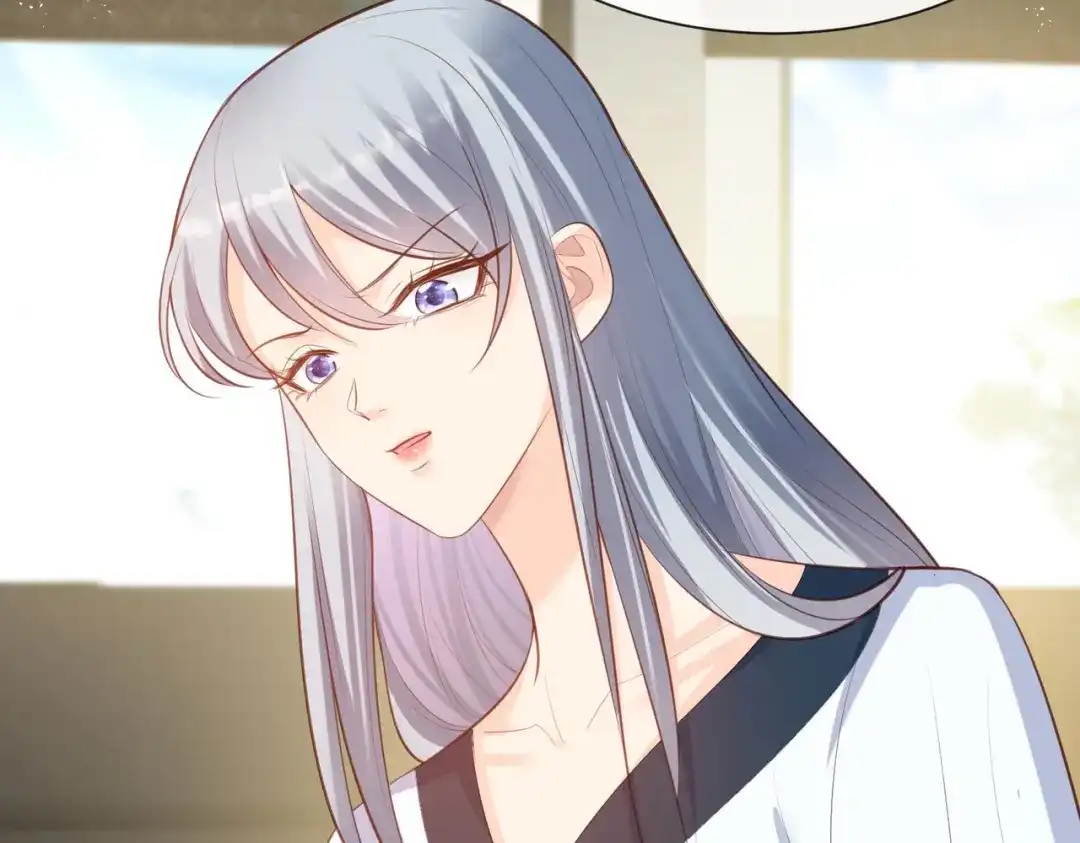 《陆总，你老婆又上热搜啦！》第60话 节目还邀请了陆胤然？ 第40页