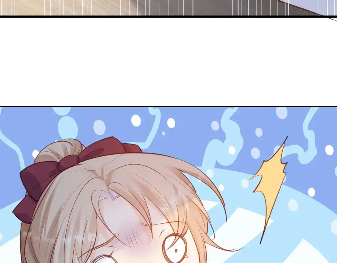 《陆总，你老婆又上热搜啦！》第60话 节目还邀请了陆胤然？ 第76页