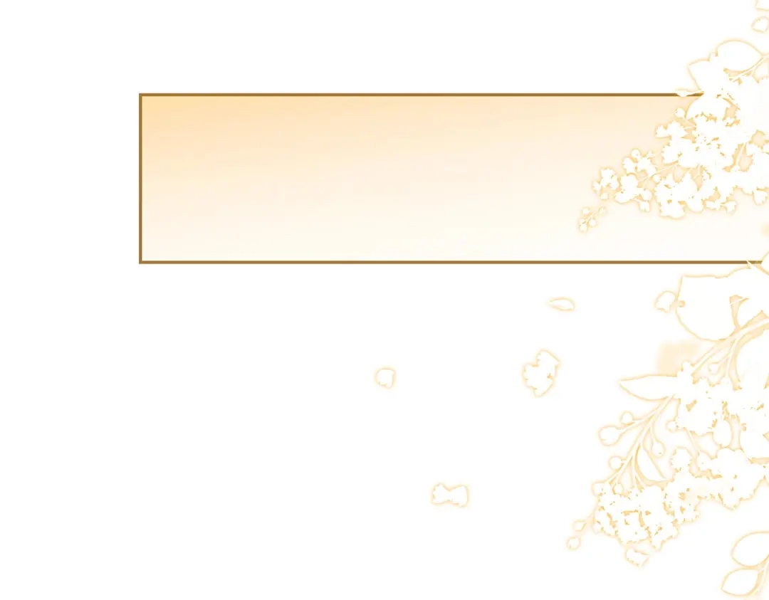 《陆总，你老婆又上热搜啦！》第60话 节目还邀请了陆胤然？ 第47页