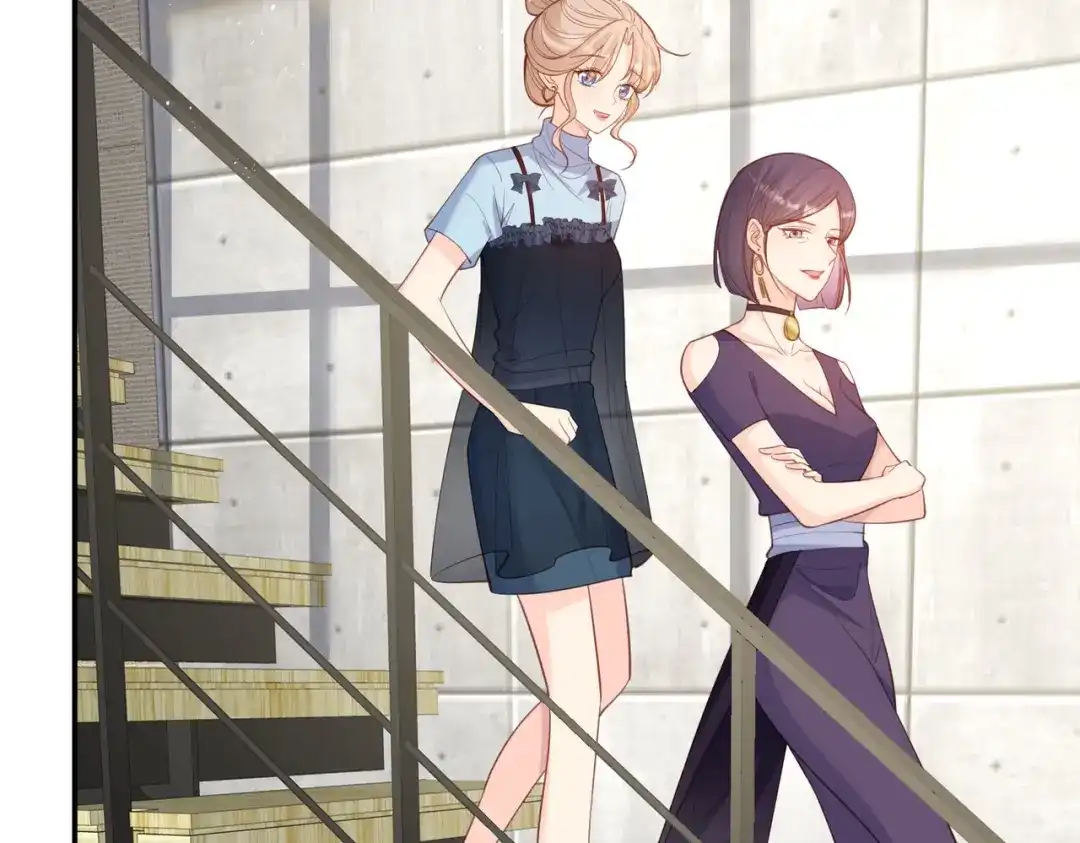 《陆总，你老婆又上热搜啦！》第64话 福利只有你有哦 第57页