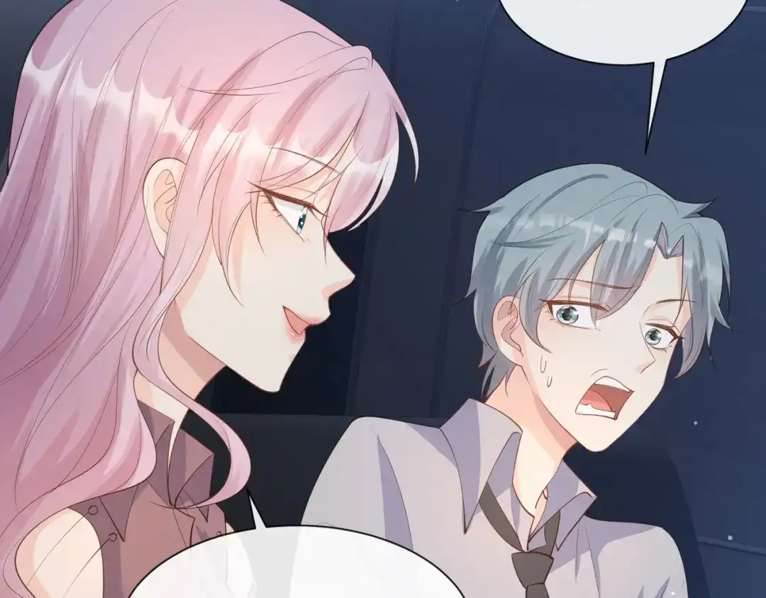 《陆总，你老婆又上热搜啦！》第65话 陆总请停止你的彩虹屁 第38页