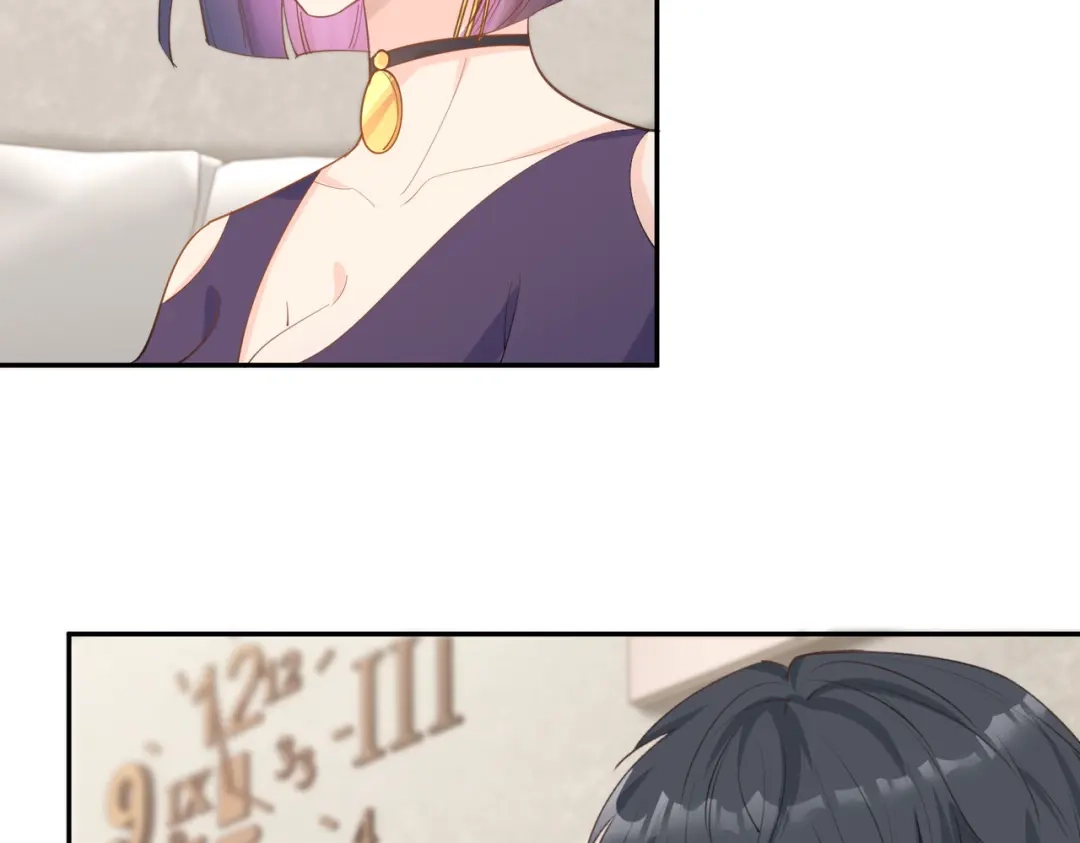 《陆总，你老婆又上热搜啦！》第65话 陆总请停止你的彩虹屁 第8页