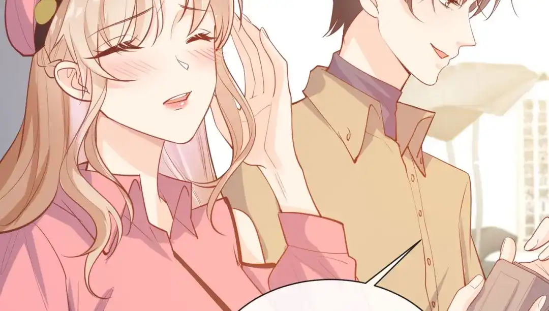 《陆总，你老婆又上热搜啦！》第65话 陆总请停止你的彩虹屁 第67页