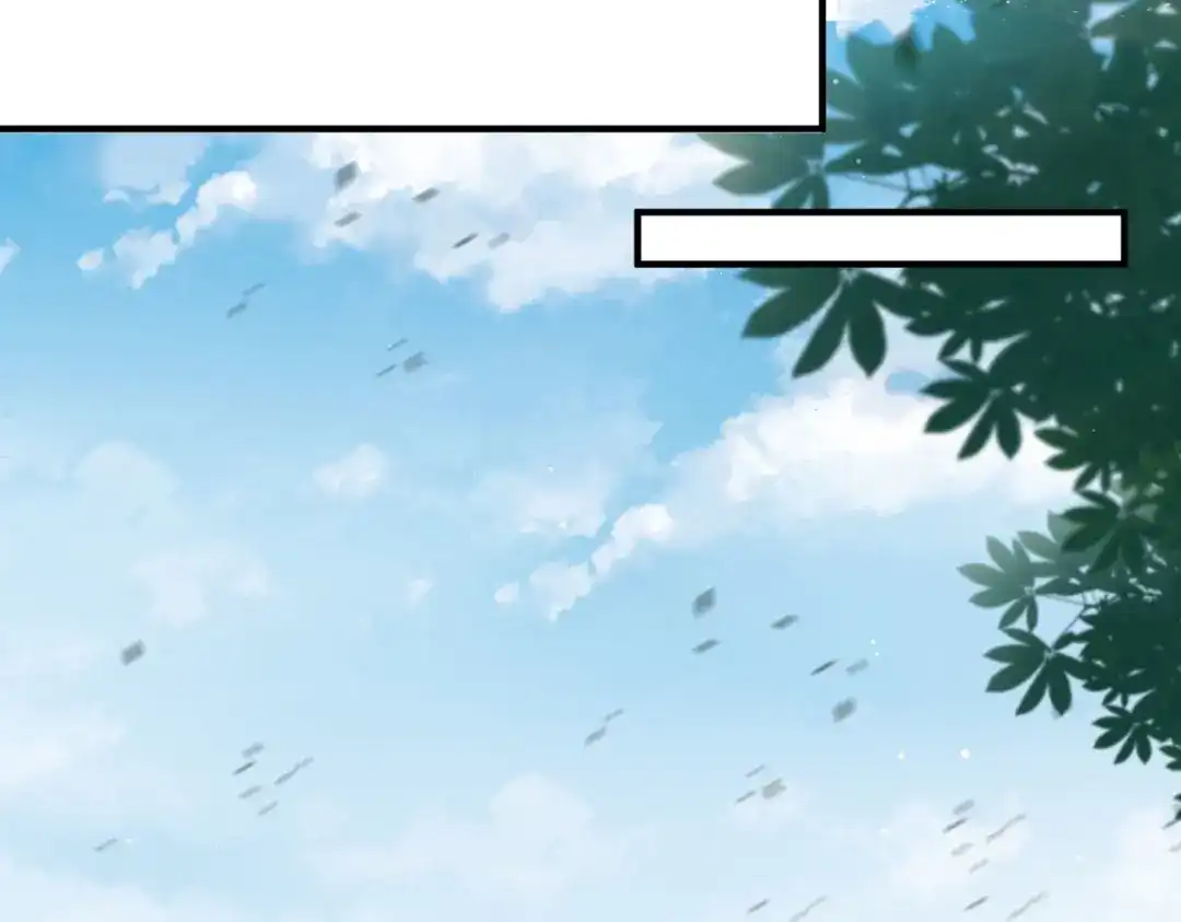 《陆总，你老婆又上热搜啦！》第65话 陆总请停止你的彩虹屁 第57页