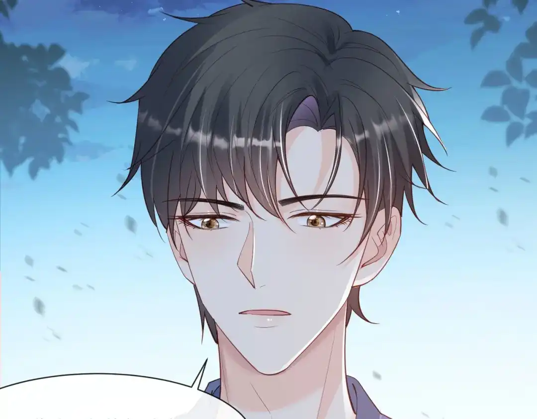 《陆总，你老婆又上热搜啦！》第67话 排挤冷暴力 第69页
