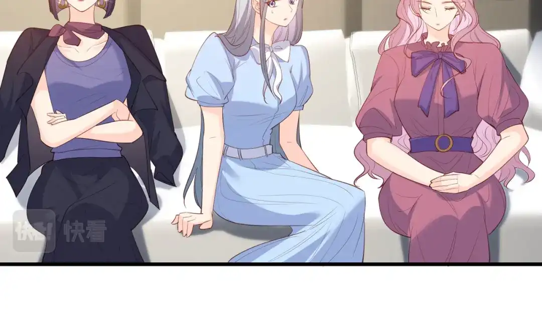 《陆总，你老婆又上热搜啦！》第67话 排挤冷暴力 第97页