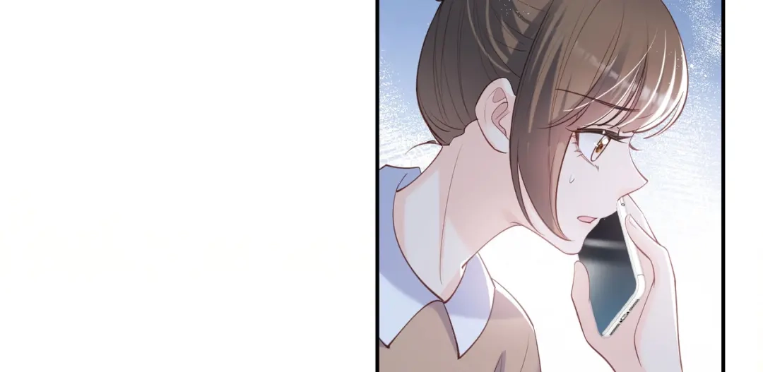 《陆总，你老婆又上热搜啦！》第68话 你学过功夫吗？ 第73页
