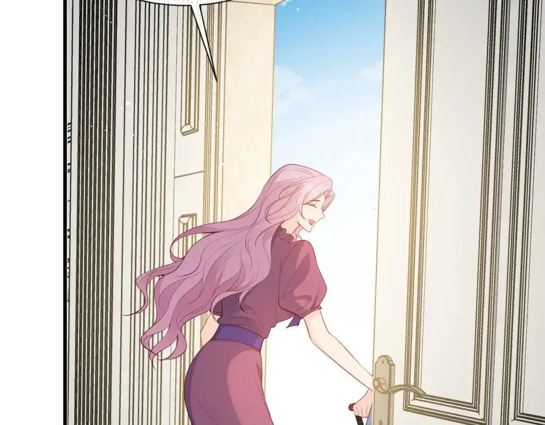 《陆总，你老婆又上热搜啦！》第68话 你学过功夫吗？ 第61页