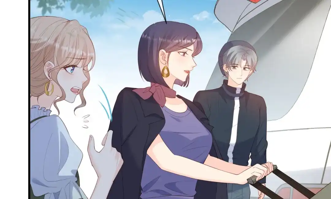 《陆总，你老婆又上热搜啦！》第68话 你学过功夫吗？ 第46页