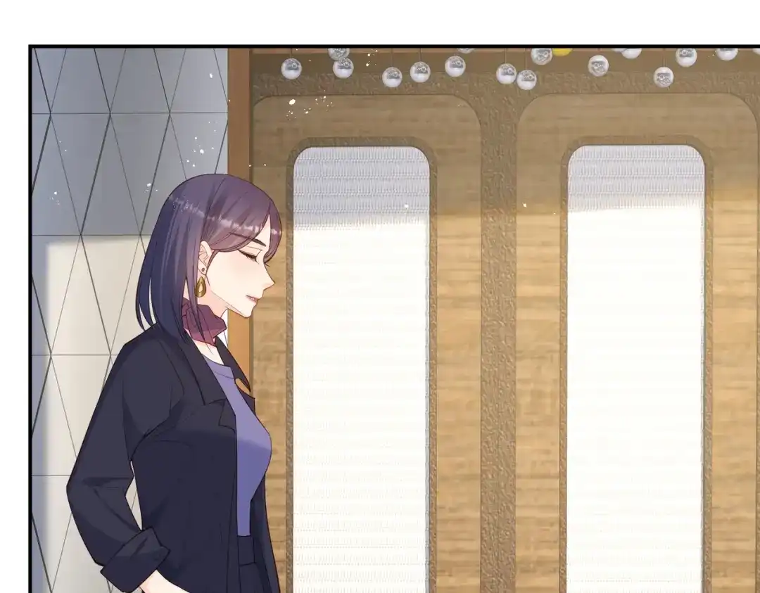 《陆总，你老婆又上热搜啦！》第68话 你学过功夫吗？ 第20页