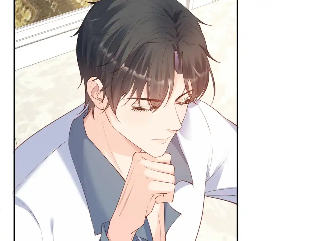 《陆总，你老婆又上热搜啦！》第69话 姜还是老的辣 第72页