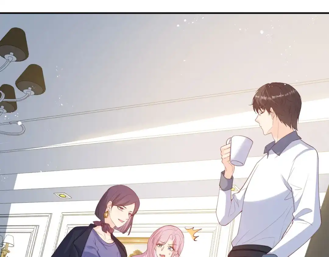 《陆总，你老婆又上热搜啦！》第69话 姜还是老的辣 第36页