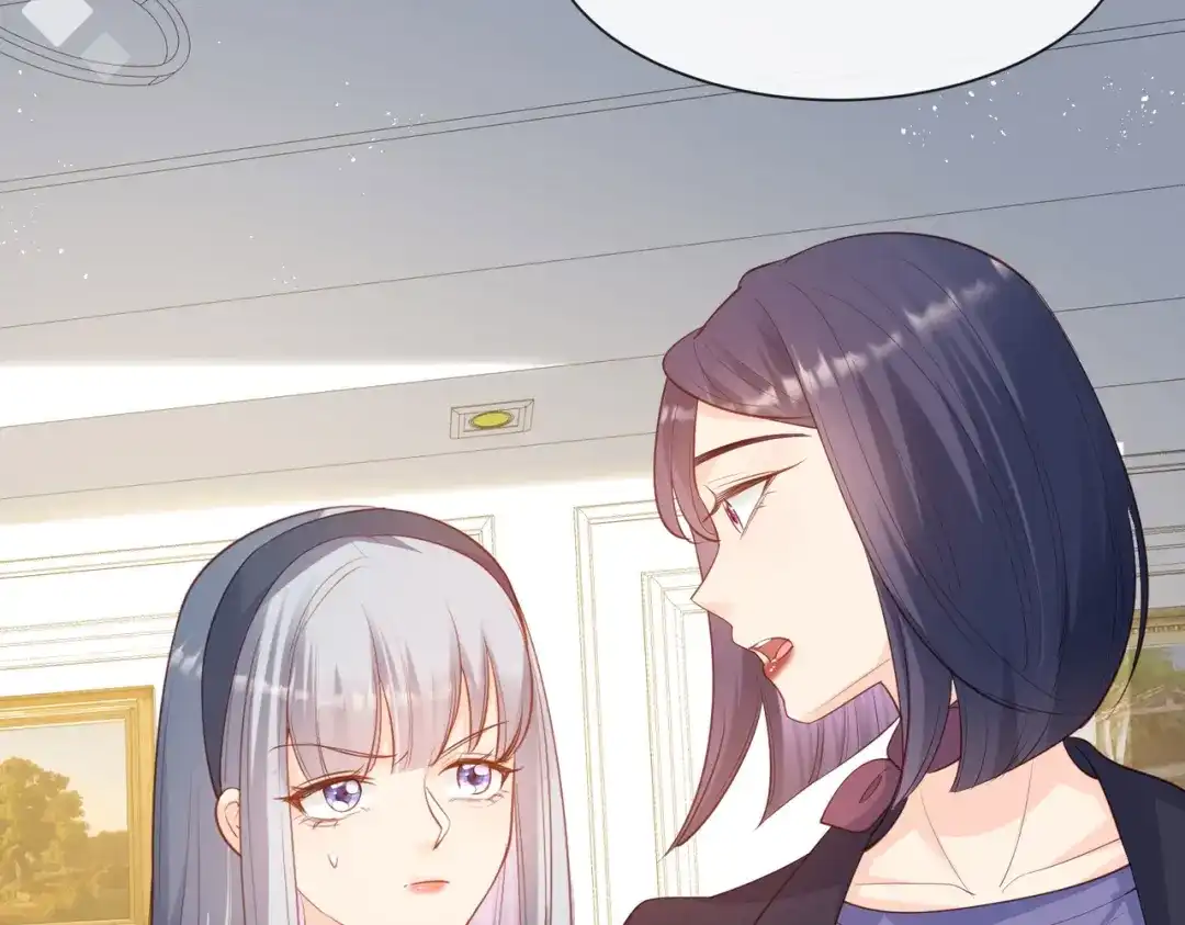 《陆总，你老婆又上热搜啦！》第69话 姜还是老的辣 第57页