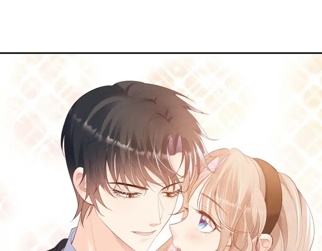 《陆总，你老婆又上热搜啦！》第70话 得罪女人好可怕 第75页