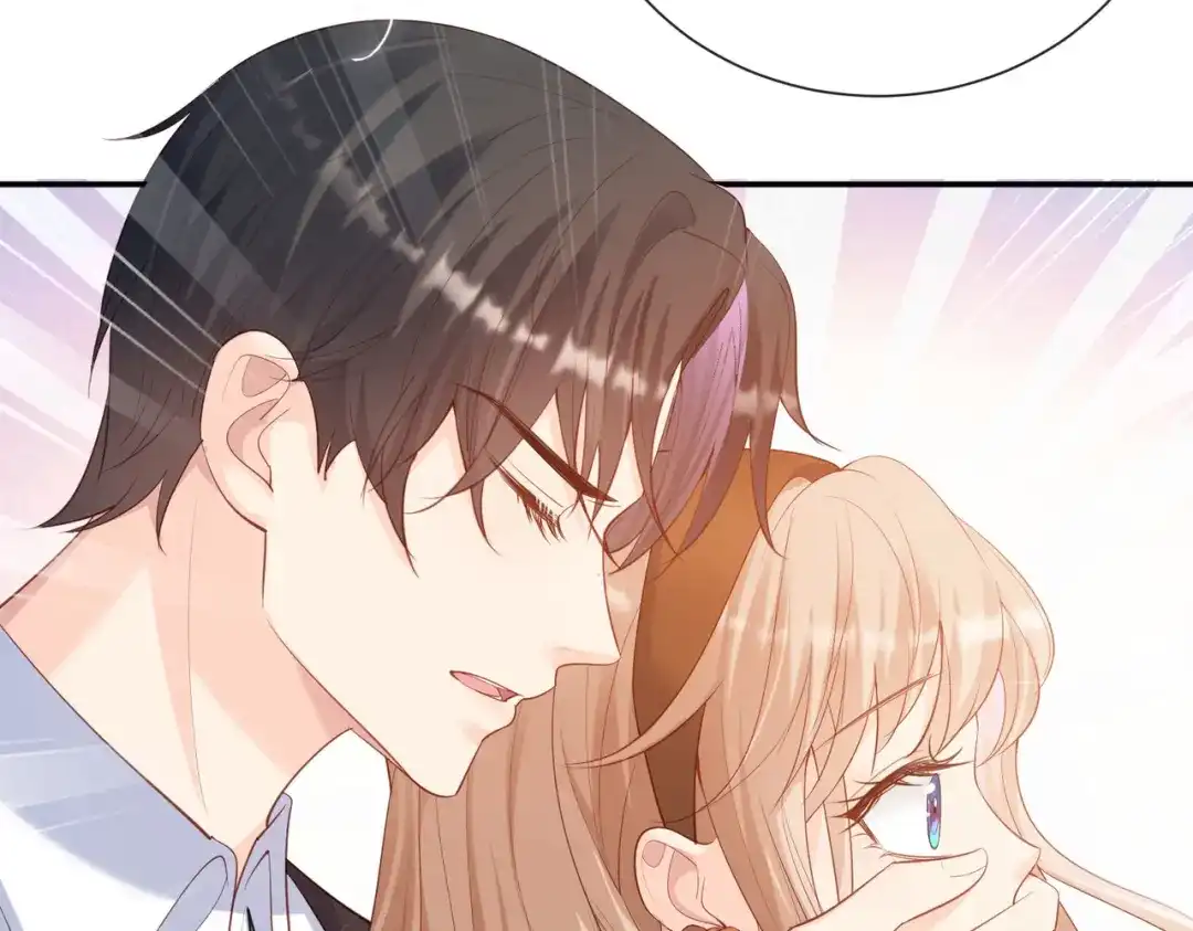 《陆总，你老婆又上热搜啦！》第70话 得罪女人好可怕 第73页