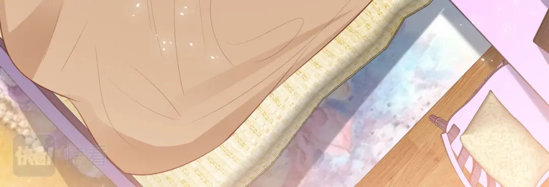 《陆总，你老婆又上热搜啦！》第71话 扮猪吃老虎 第35页