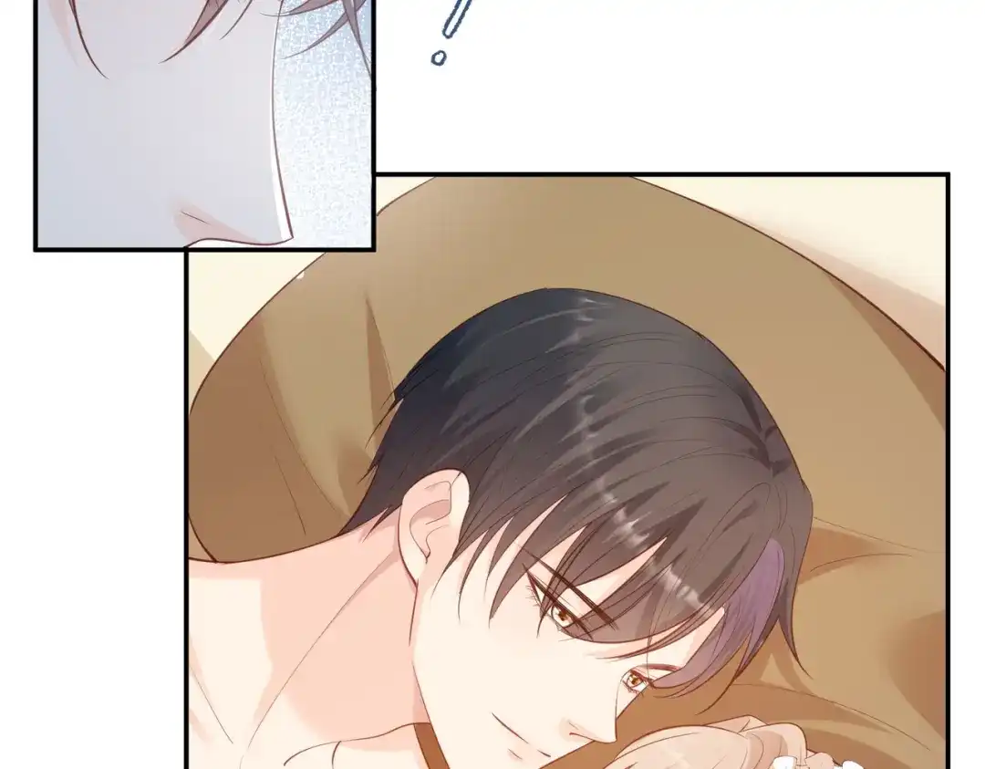 《陆总，你老婆又上热搜啦！》第71话 扮猪吃老虎 第31页