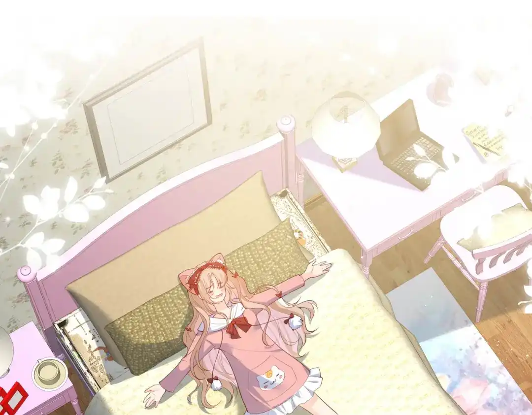 《陆总，你老婆又上热搜啦！》第71话 扮猪吃老虎 第4页
